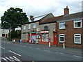 Post Office, Middle Rasen