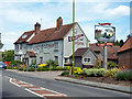 Coach and Horses, Thorley Street