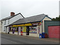 Hendre Stores, Waun Fawr