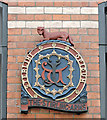 Plaque on The Stirling Arms