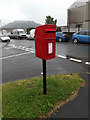 Compton Avenue Postbox