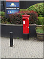 SU3076 : Membury Services North Postbox by Geographer