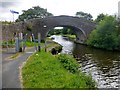 Swinden Changeline Bridge