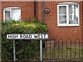 High Road West sign