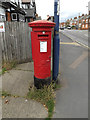 115 High Road West George V Postbox