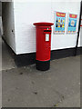 Post Office 7 Ipswich Road Postbox