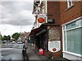 Post Office, Ludgershall