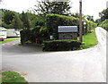 Entrance to  Brookside Caravan Park and Castlewood Lodges, Narberth