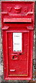 Victorian postbox in Catbrook