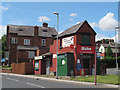 Newsagents on Raynville Road