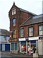 Painted sign, former Walter Willson shop