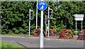 Shared pedestrian and cycle route, Dundonald (August 2015)