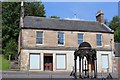 The Fountain, Lesmahagow