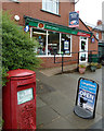 Longshaw Post Office For Sale Freehold