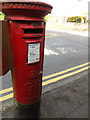 Maple Road George V Postbox
