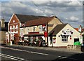 "The Sherwood Ranger", Carlton in Lindrick