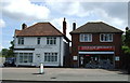 Businesses on Bedford Road (A600)