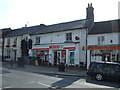 Post Office and shop, Brandon