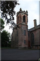 The Bell Tower, Auchinleck Parish Church