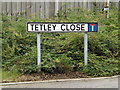 TM2763 : Tetley Close sign by Geographer