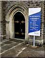 Church nameboard and entrance, Llangennech