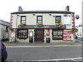 Anzac Bar, Ballycastle