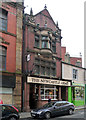 Newcastle Arms, St Andrew