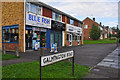 Taunton : Shops on Galmington Road