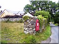 Llanfallteg - Old Board School - letterbox in wall