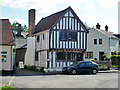 Ashwell Village Museum