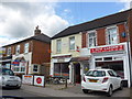 Brookwood Post Office, Connaught Road