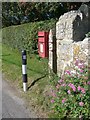 Post box outside Thorley Church