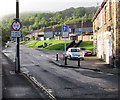 Low bridge warning sign and traffic calming, Celynen Road, Newbridge