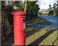 Postbox on Hedgerow Lane in Kirby Muxloe