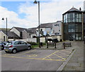 Library, museum and town hall entrance, Blaenavon