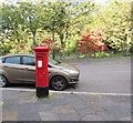 Queen Elizabeth II pillarbox, King Street, Blaenavon