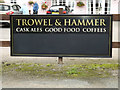 Trowell & Hammer Public House sign