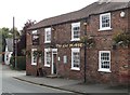 "The Bay Horse" in Cherry Burton