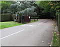 Stratford Road entrance to Warwick Castle grounds