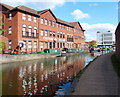 Cuckoo Wharf on the Birmingham & Fazeley Canal