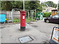 Hanging Hill Lane Post Office Postbox