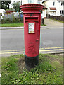 Wash Road Postbox