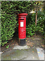 TQ6194 : Roundwood Avenue George V Postbox by Geographer