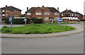 Crossroads roundabout in suburban Warwick