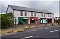 G4233 : Parade of shops, Fair Green, Dromore West, Co. Sligo by P L Chadwick
