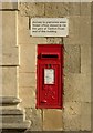 Worksop Railway Station postbox Ref S80 3