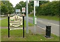 Worksop town entrance sign