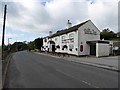 The Cherry Tree Inn High Hoyland