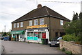 Farmoor Stores and Post Office