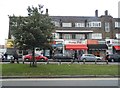 Shops on Honeypot Lane, Queensbury